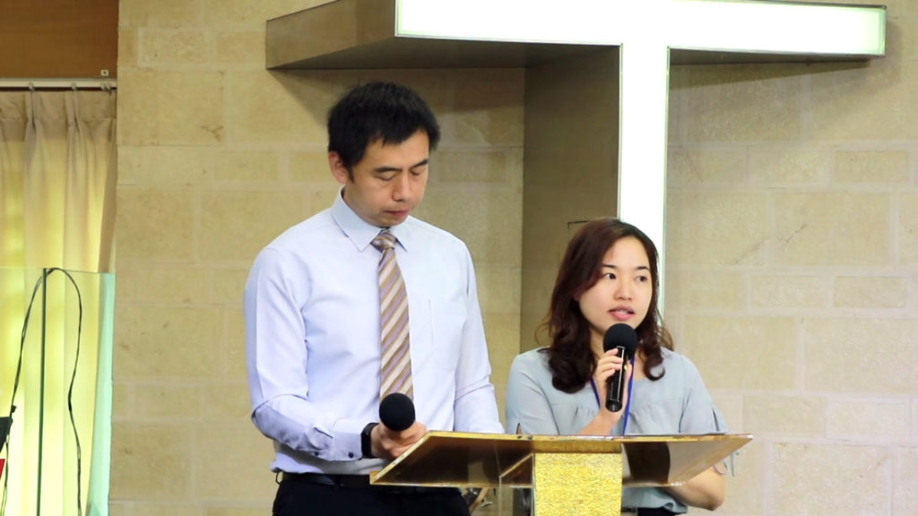 夫妻手拖手日營見證 – David 弟兄 & Even 姊妹