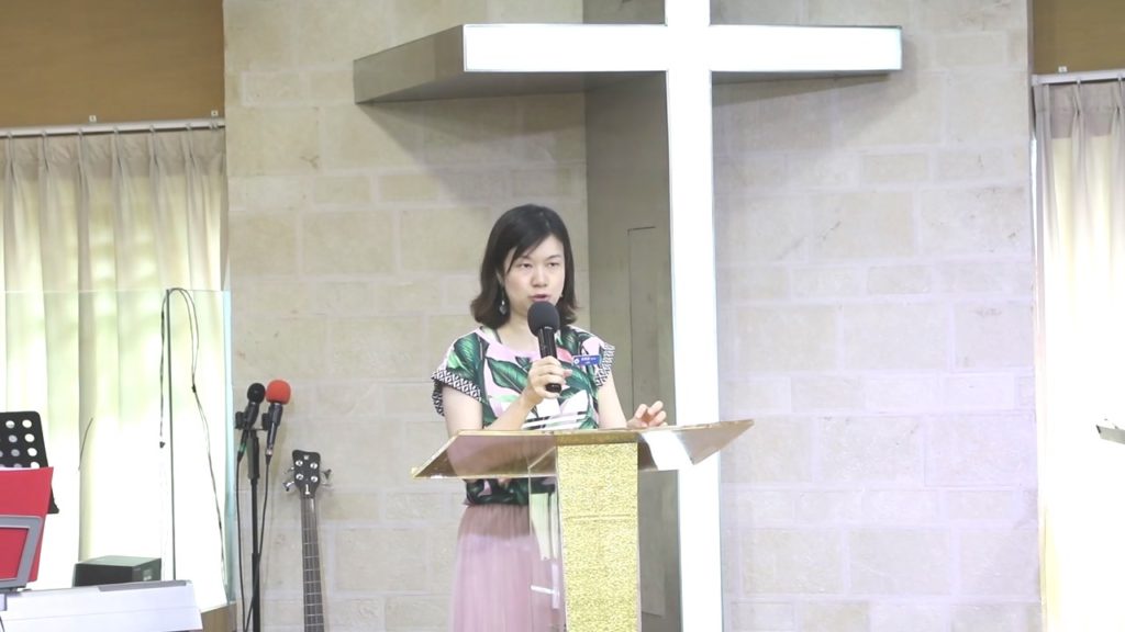 順服權柄帶領　生命恩賜提升 ─ Sylvia 姊妹
