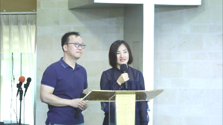 支取神愛　重建信心  ─ 永成 弟兄 & Esther Joy 姊妹