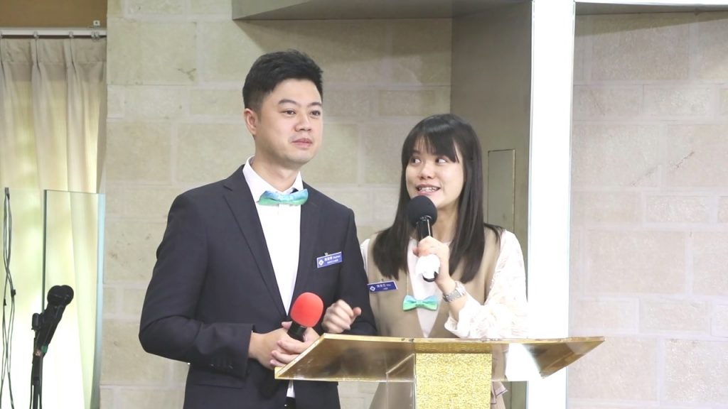 學習堅持　互相承托　成為生命樹  ─ Stephen 同工 & May 姊妹