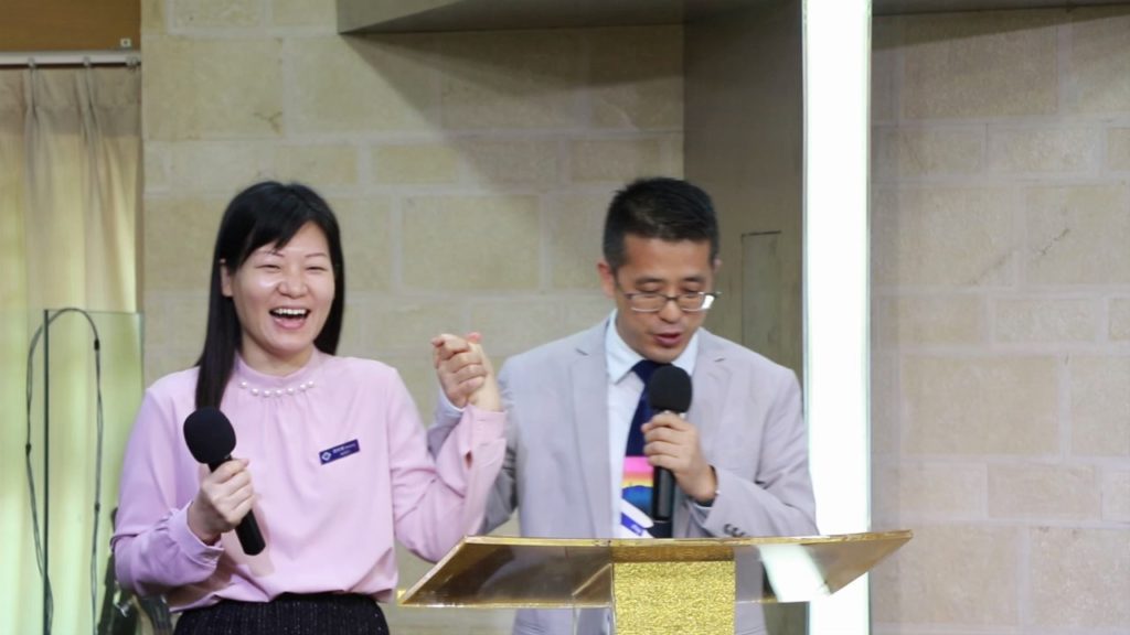 以神為中心　互相肯定信任 ─ 京津及柳華夫婦