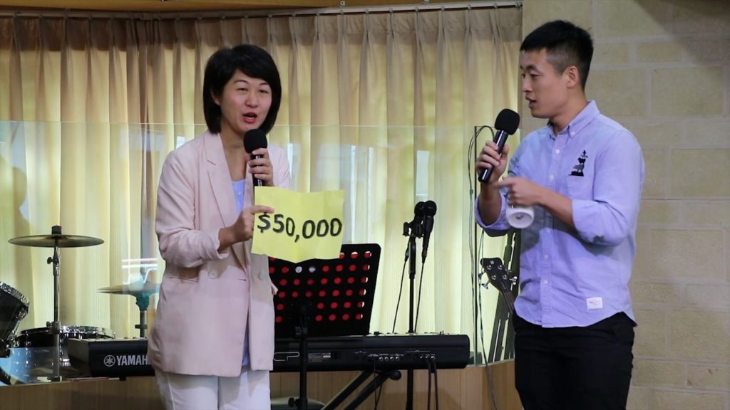 “不要再追債，天父已免了你的債” 話劇