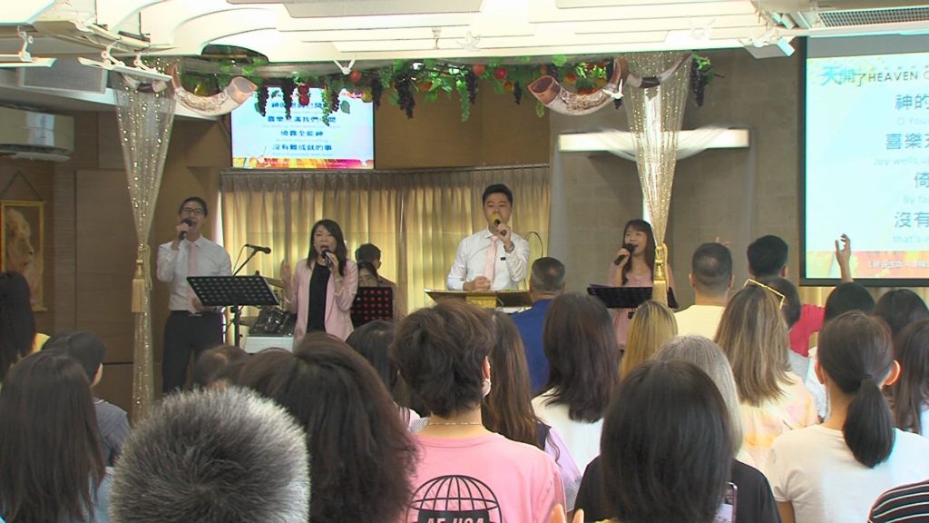 主日崇拜敬拜 (2021.09.19)