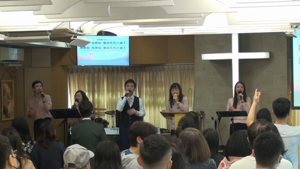 主日崇拜敬拜 (2022.01.09)