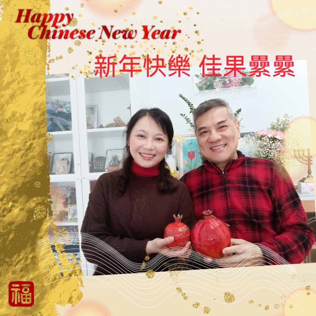 Jehoshua！神是惟一的拯救！