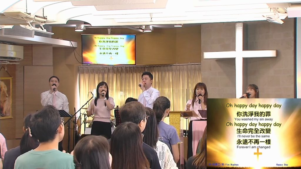 主日崇拜敬拜 (2022.04.17)