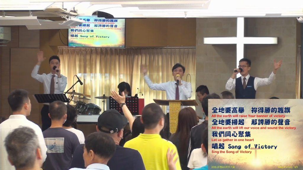 主日崇拜敬拜 (2022.05.29)