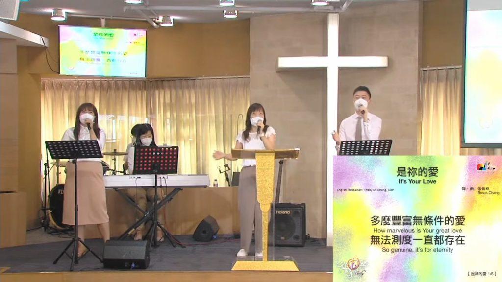 主日崇拜敬拜 (2022.07.31)