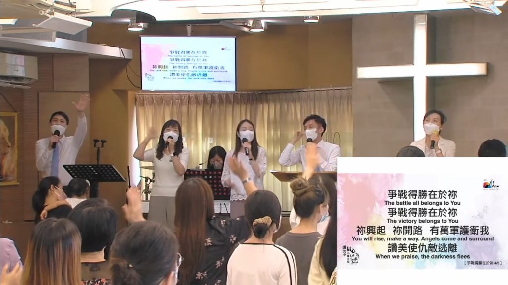 主日崇拜敬拜 (2022.08.07)