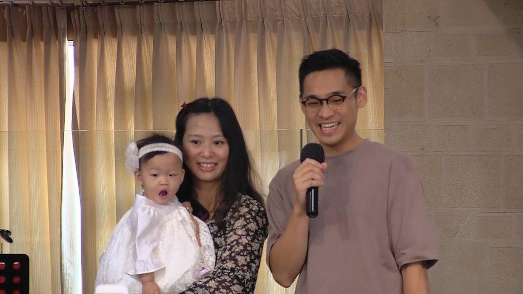 感恩見證 – Chris & Atarah 夫婦