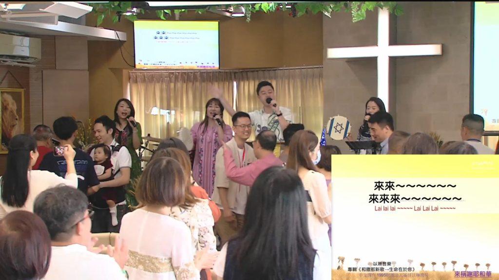 主日崇拜敬拜 (2022.10.16)