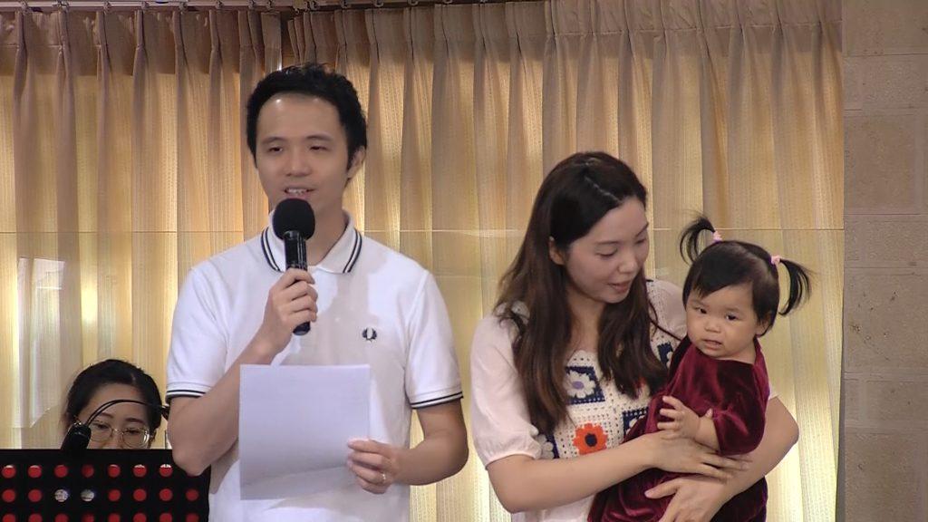 感恩見證 – 正賢及菊芳夫婦