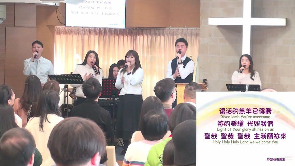 主日崇拜敬拜 (2023.01.29)