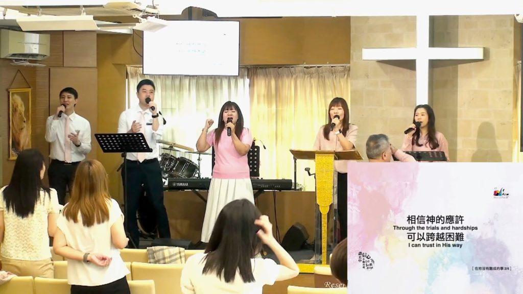 主日崇拜敬拜 (2023.06.04)