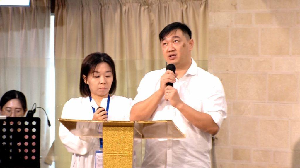 第七屆恩愛夫妻手拖手日營見證 – Joey弟兄 & Candy姊妹 夫婦