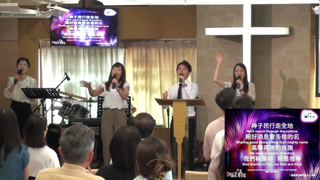 主日崇拜敬拜 (2023.07.16)