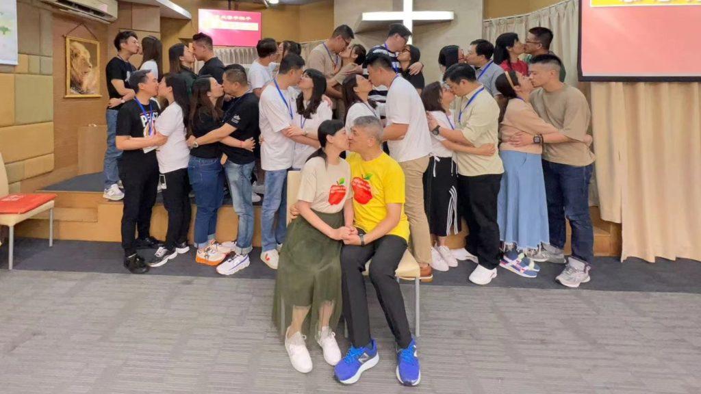 2023 第七屆恩愛夫妻手拖手日營