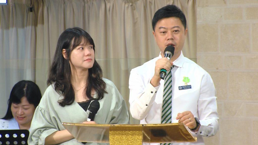 生命樹心版十誡敬拜特會感恩見證 – Stephen實習傳道 May組長 夫婦