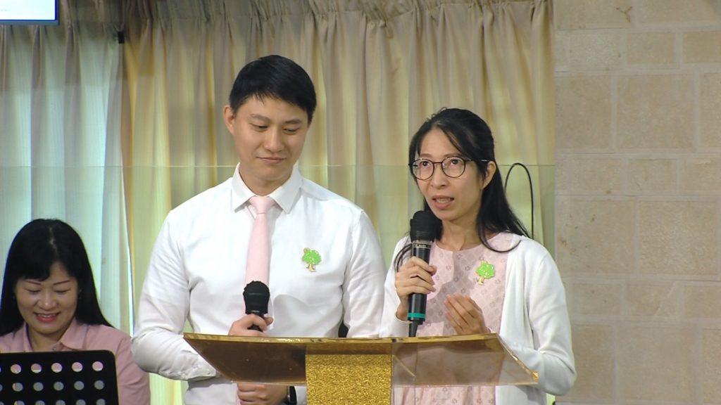 生命樹心版十誡敬拜特會感恩見證 – Jimmy弟兄 Angela姊妹 夫婦