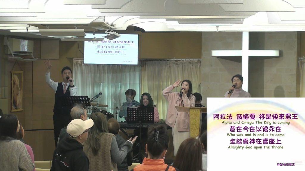 主日崇拜敬拜 (2024.01.28)