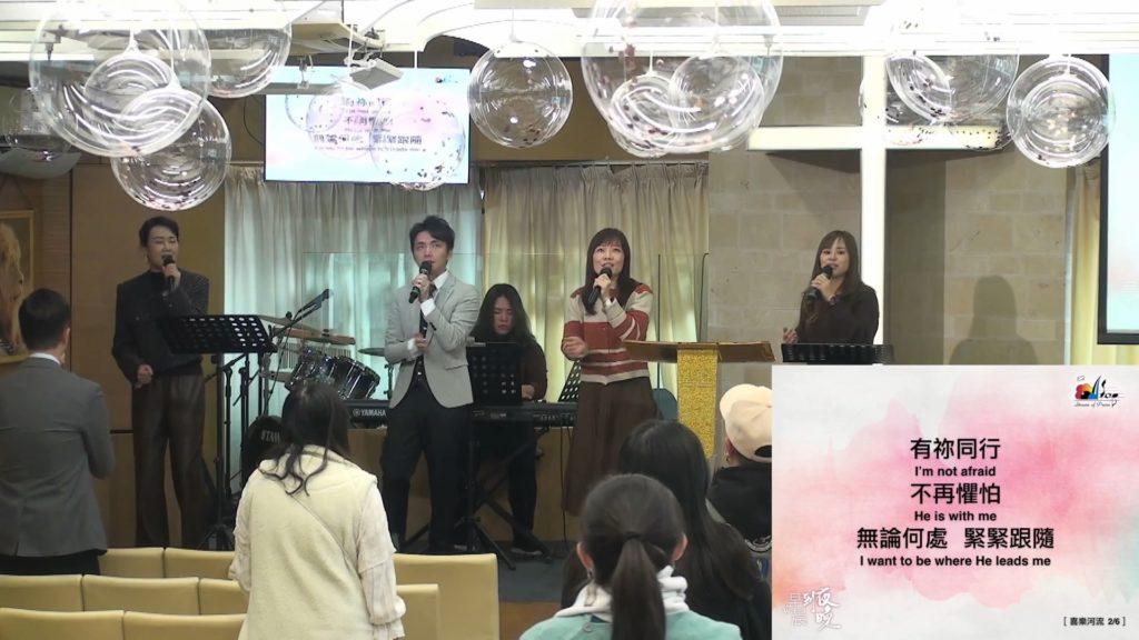 主日崇拜敬拜 (2024.02.25)