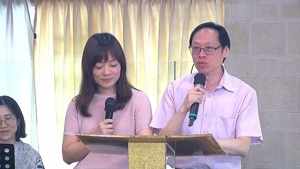 澳洲短宣感恩見證 – 永堅組長、柳紅組長夫婦