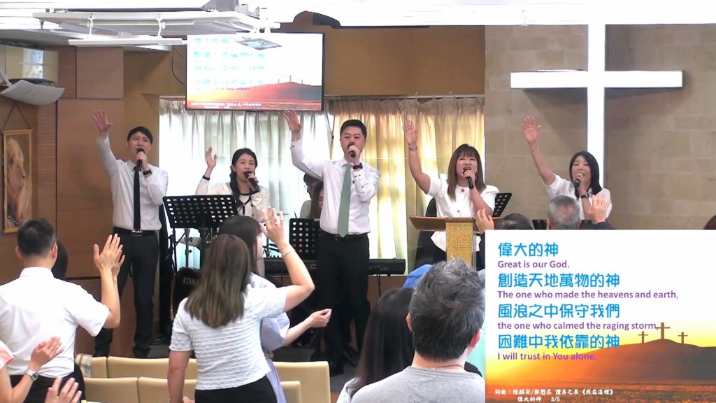 主日崇拜敬拜 (2024.06.23)