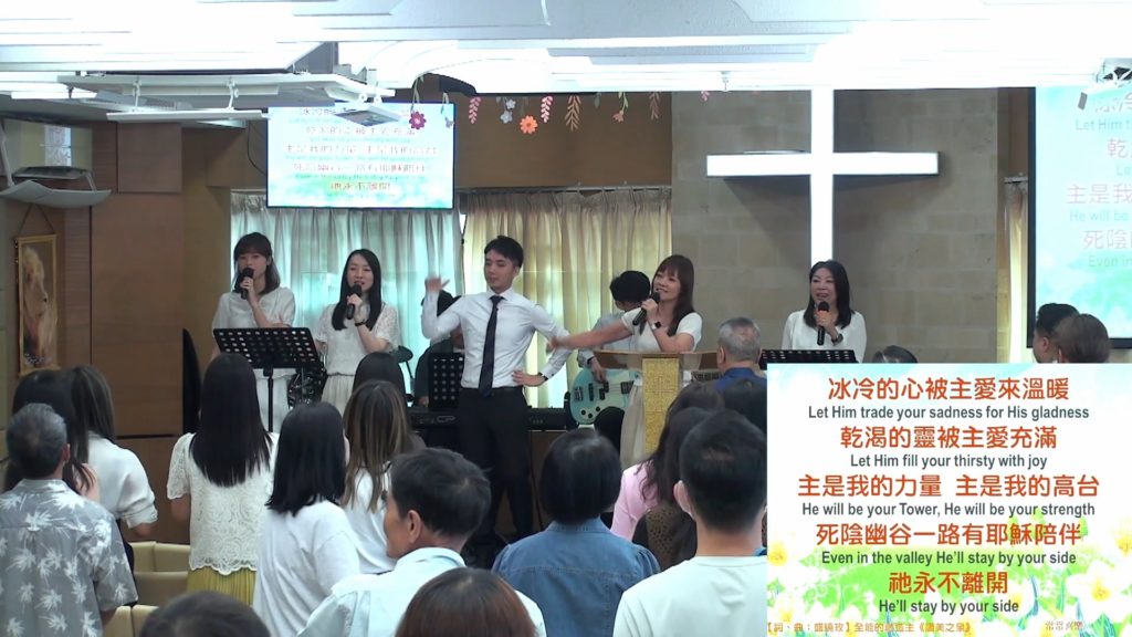 主日崇拜敬拜 (2024.08.11)