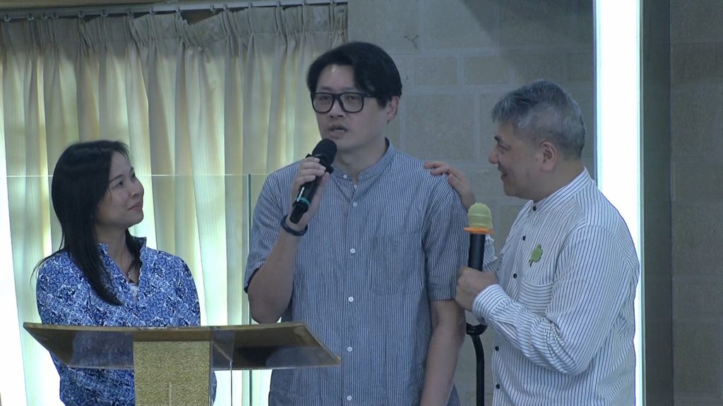 入會禮感恩見證 – 伍志豪弟兄及Phoebe姊妹 夫婦