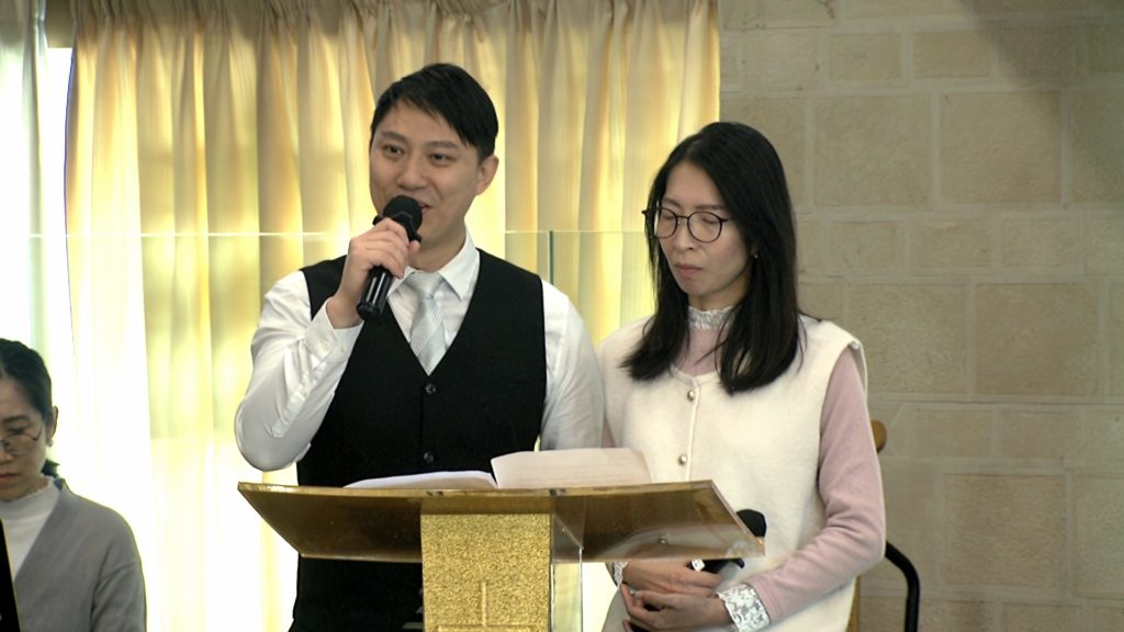 2024“愛你愛不完”夫妻進補課程感恩見證 – Jimmy及Angela夫婦