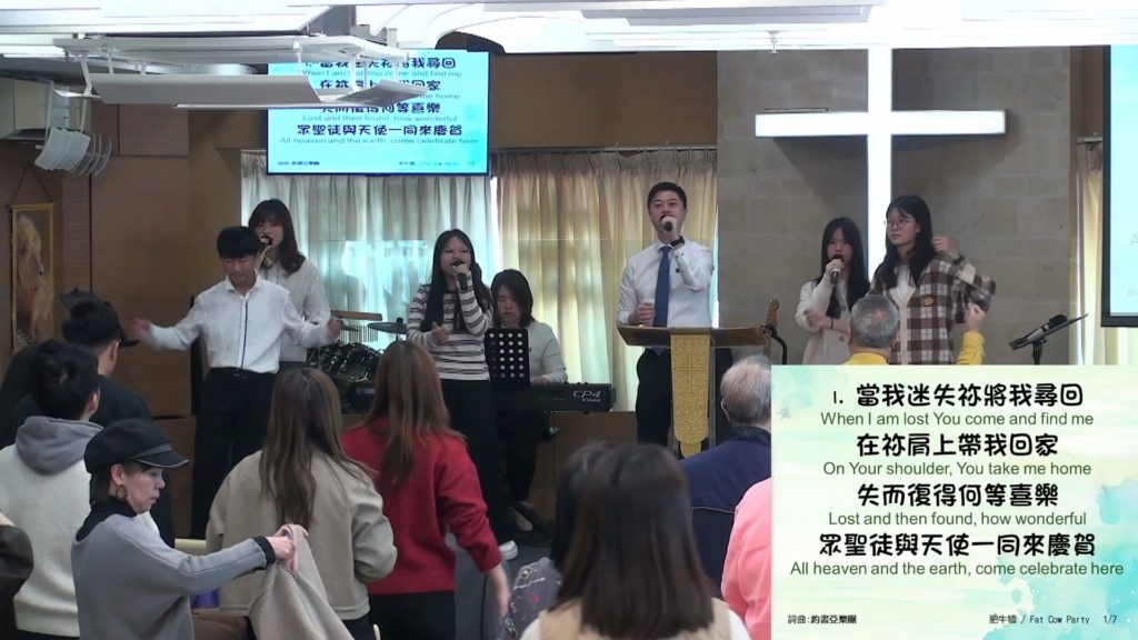 主日崇拜敬拜 (2024.12.29)