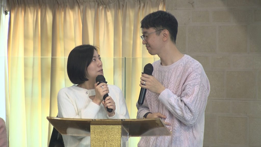 2024“愛你愛不完”夫妻進補課程感恩見證 – Chris及Clara夫婦