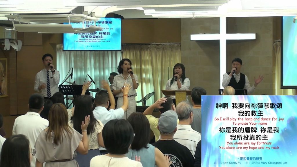 主日崇拜敬拜 (2025.06.22)