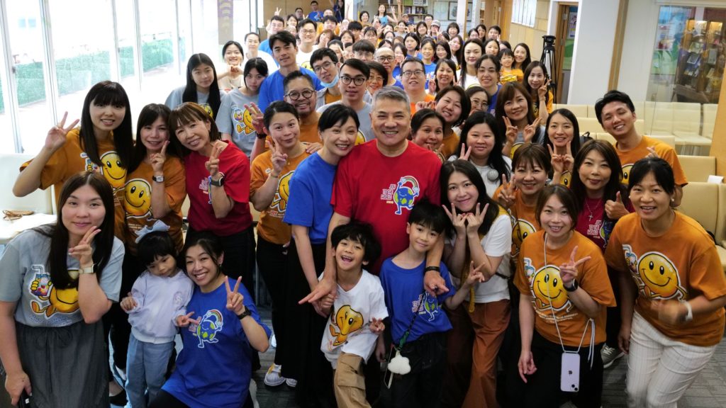 2025為全城加加油打打氣街頭祝福行動