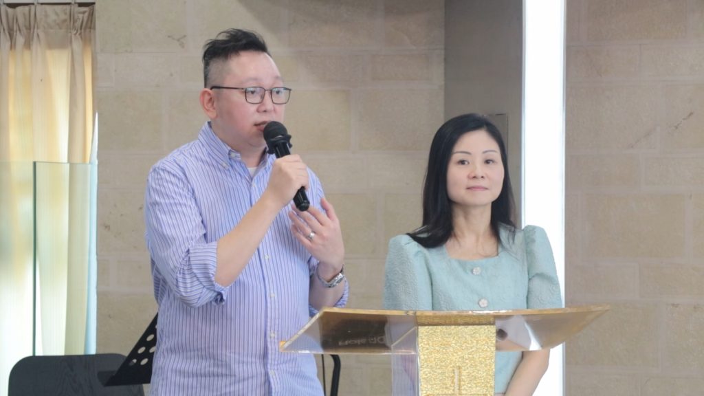 母堂生命見證 – Eric弟兄 Fiona姊妹