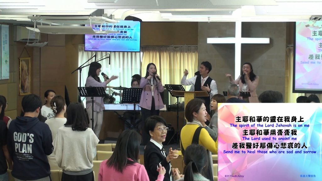 主日崇拜敬拜 (2025.12.07)