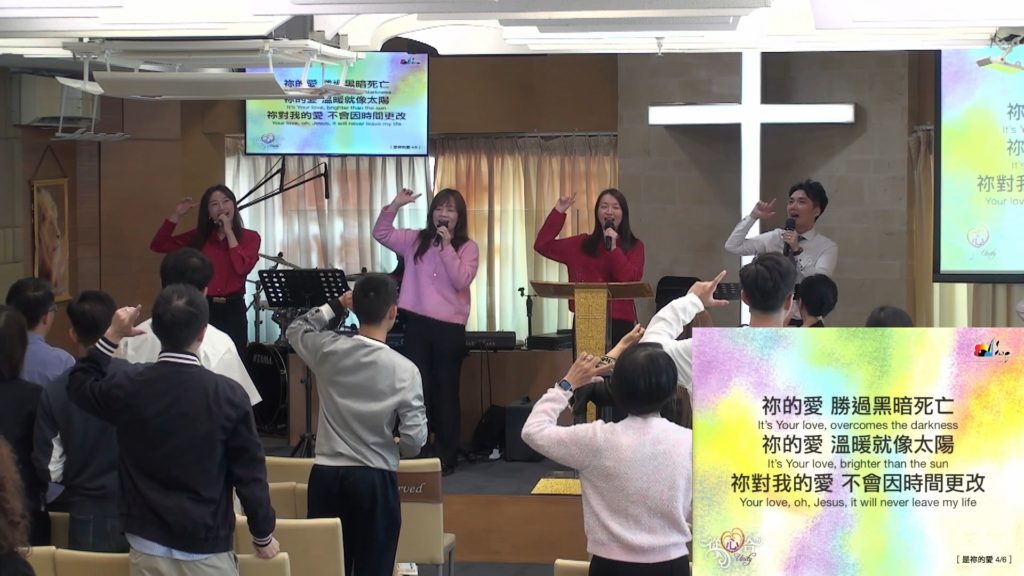 晚堂崇拜敬拜 (2026.03.15)