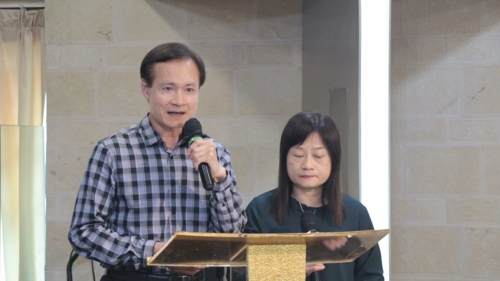 母堂生命見證 –  胡健強弟兄　劉惠琼姊妹