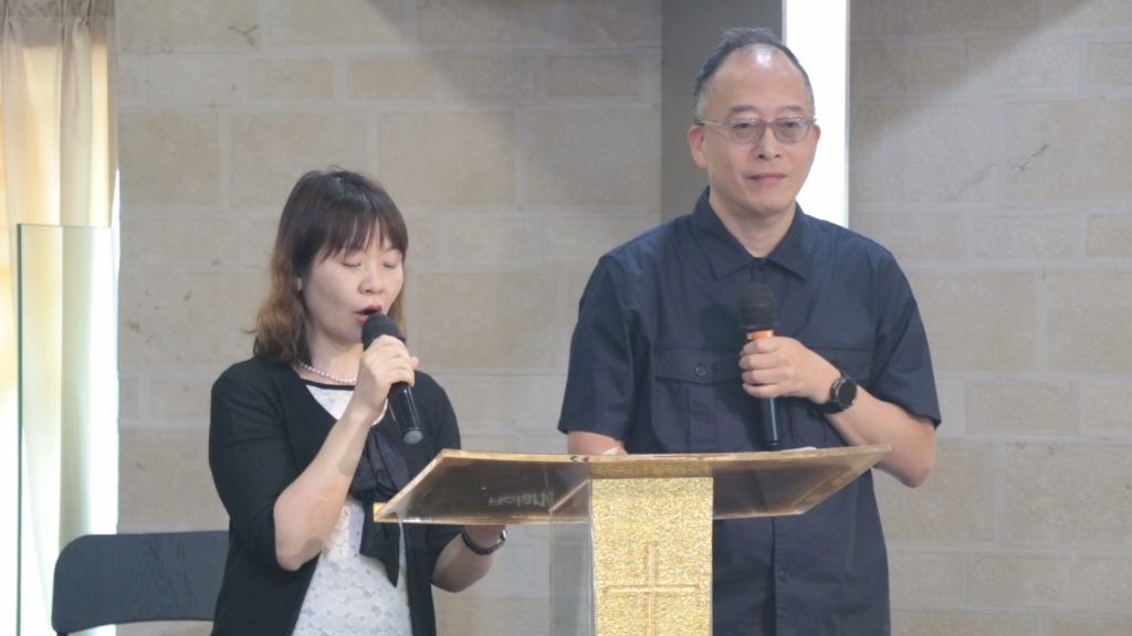 母堂生命見證 –  馮慶來弟兄　潘淑明姊妹