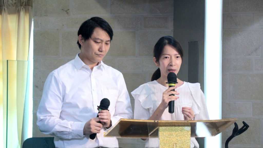 親子醫治營感恩見證 – Jimmy弟兄 Angela姊妹